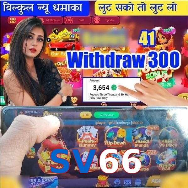 SV66
